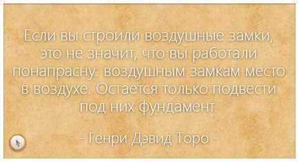 Как да регистрирам сайт в търсачките