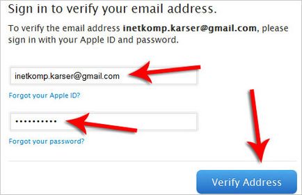 Как да се регистрирате в качи как да се създават за Apple без регистрационни карти aytyuns!