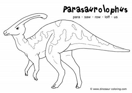 Снимки на динозаври, наречени