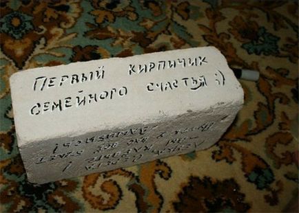 Снимки - поздравления за годишнина от сватбата си (снимки) Снимки - поздравления за годишнина от сватбата си