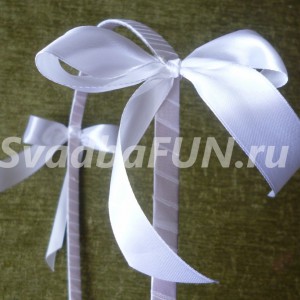 Пазаруване за сватба със собствените си ръце - украсена с панделки