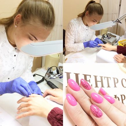 Курсове за обучение на ноктите в Краснодар на ниска цена