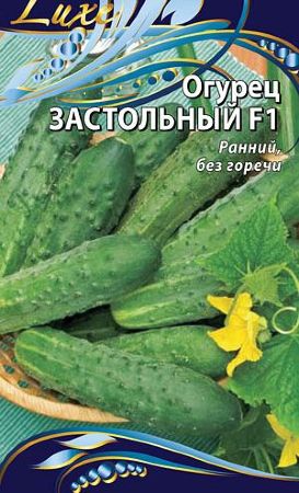 Най-добрите сортове краставици за ецване и консервиране - подробен преглед!