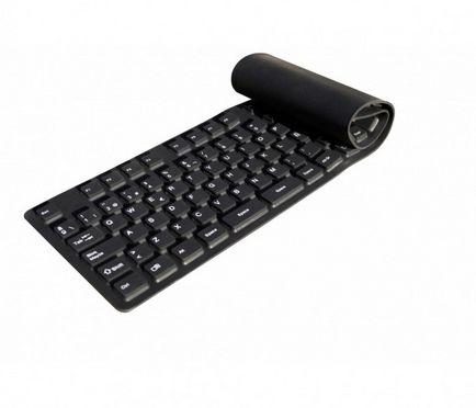Най-добрите на USB джаджи за компютъра, чип България (Цена okolo1200 рубли) Най-добрите на USB джаджи за компютъра, чип България
