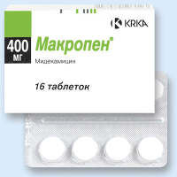 Macropen - указания за прилагане на окачването, таблети, мнения