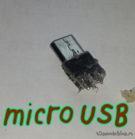 Mouse телефон с ръцете си (четири тел мишка) мишка за преносим компютър с ръцете си