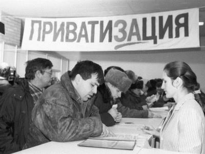 Възможно ли е да се приватизира апартамент за социално (възможно е да се приватизира апартамент за социална заетост) Възможно ли е да се приватизира апартамент за социално