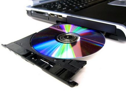 Не отваряйте устройството Какво да правите, ако не открито DVD-диск, на седмото небе