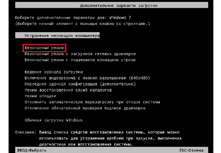 Не работна част от клавиатурата на лаптопа какво да прави и как да се определи