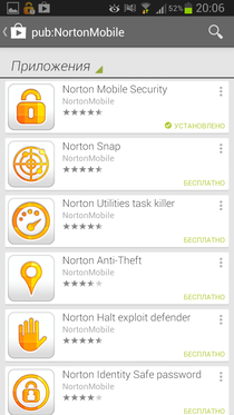 Norton Mobile Security