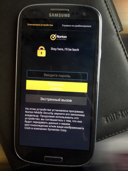 Norton Mobile Security