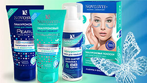 Novosvit - занаяти (стареене на кожата) Novosvit - занаяти