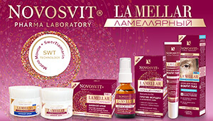 Novosvit - занаяти (динамиката на възрастовите изменения на кожата) Novosvit - занаяти