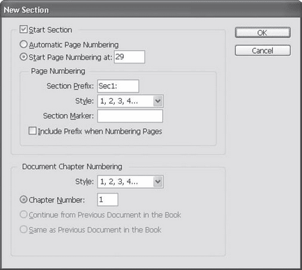 Номерирането на страници и раздели - Adobe InDesign CS3