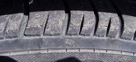 Определя се по вина на природата износване на гумите, вази ремонт