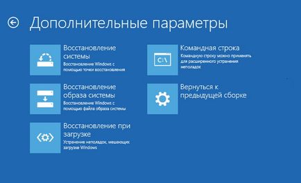 Грешка IRQL не по-малко или равно на 10 прозорци, които правят (IRQL) Грешка IRQL не по-малко или равно на 10 прозорци, които правят