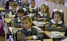 Основните проблеми на българското образование
