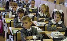 формация Основни проблеми, български (проблеми образуване на български език) Основните проблеми на българското образование