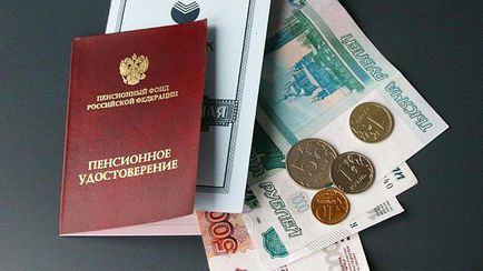 Пенсионната реформа е най-новата новини (новини пенсионната реформа на пенсионната реформа Пенсионната реформа в България) Пенсионната реформа е най-актуалните новини