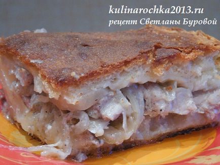Пай с риба и картофи - готви вкусно, красиво и уютно! (Подготовка) Пай с риба и картофи - готви вкусно, красиво и уютно!