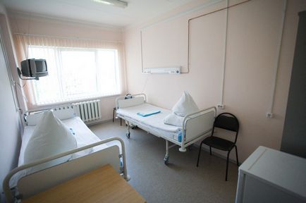 Плащане на преглед и лечение в болницата денонощно мултидисциплинарен достъпни цени в Москва