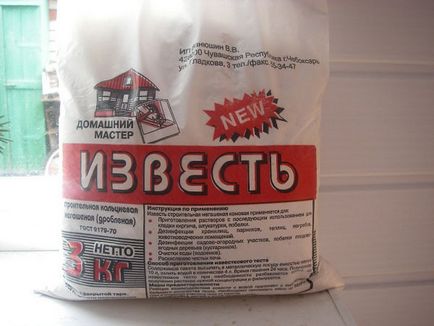 Боядисване с вар с вар стени и таван, разреден разтвор и да направи ремонт на качеството (варосани стени с консумация вар на 1 m2 за това как да се размножават гасена ръцете му бързо да се реабилитират нещо да добавите да се готви, не се намазва с кал отмиват вар боя) Боядисване с вар с вар стени и таван, разреден разтвор и да направи ремонт на качеството