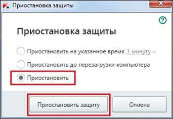 Защо не го отворите на компютър (PC) Защо не го отворите на вашия компютър