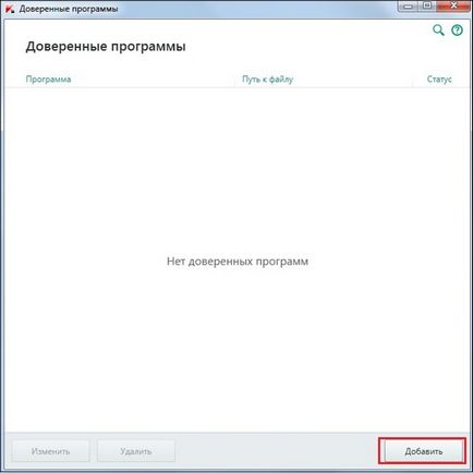 Защо не го отворите на вашия компютър (Google Chrome се отваря) Защо не го отворите на вашия компютър