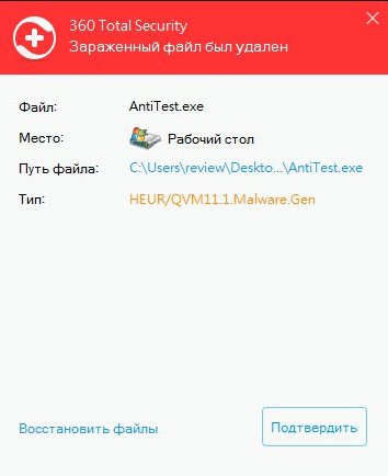 Защо не се отвори Yandex Browser на компютъра си - какво да правя, ако не работи в Windows,