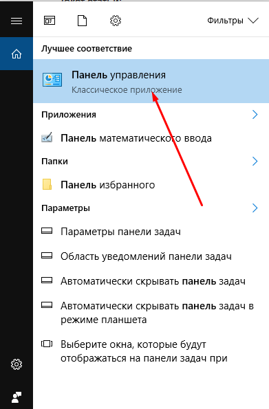 Защо не се отвори Yandex Browser на компютъра си - какво да правя, ако не работи в Windows,