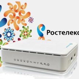 USB модем връзка и конфигуриране чрез Wi-Fi рутер