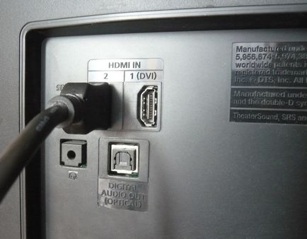 Свързване на телевизор с компютър чрез HDMI инструкции стъпка по стъпка, това-парк (връзка) Свързване на телевизор с компютър чрез HDMI инструкции стъпка по стъпка, тя парк
