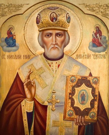 Покровители на датата на раждане в православието