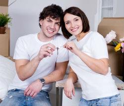 Закупуване на апартамент на съпрузите на частична собственост