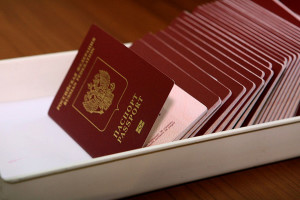 Получаването на нов образец на паспорта, правни консултации