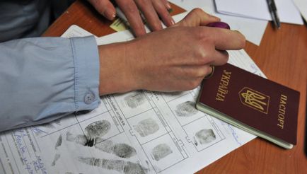 Процедурата за получаване на българското гражданство за гражданите на Украйна - всички процеси и документи