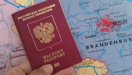 Проверка на готовността на паспорта онлайн от редица български паспорти