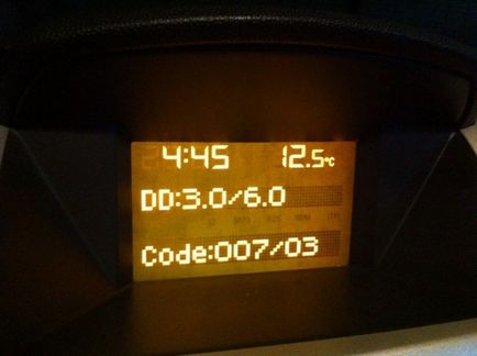 Дешифрирането на превозното средство кодове за грешки на Opel Zafira на Руски