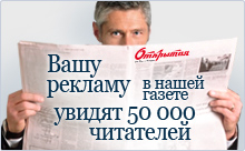 Топящите на сърцето тъжно, Топящите се върху сърцето тъжно