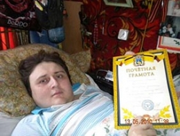 Топящите на сърцето тъжно, Топящите се върху сърцето тъжно