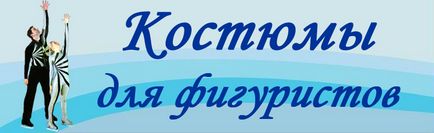 Преди пълнолуние луната (луната нараства) Нарастващ Полумесец