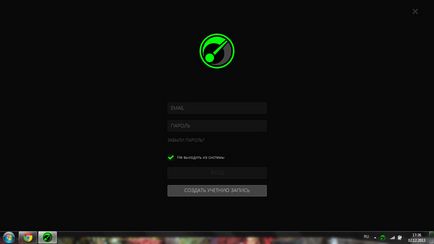 Razer игра бустер - преглед и настройка на основните характеристики
