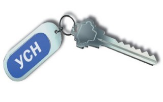 Препоръки за избор на система за данъчно облагане LLC, вашия бизнес (система за данъчно облагане ооо) Препоръки за избор на система за данъчно облагане LLC, вашият бизнес