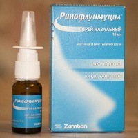 Rinofluimutsil - Подробни инструкции - лечение на обикновена настинка