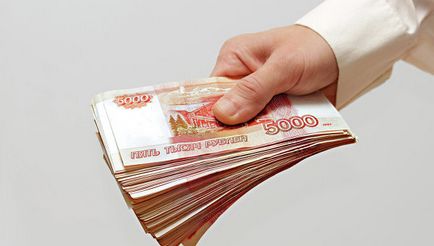 Най-силната парцела и ритуал търговията (конспирация) Най-силната парцела и ритуал търговия