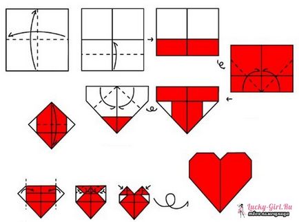 сърце оригами