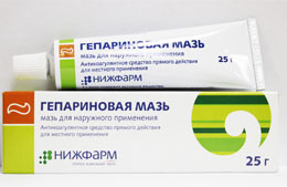 Конуси от инжекции към лекарствата от народната медицина задните части за домашно лечение