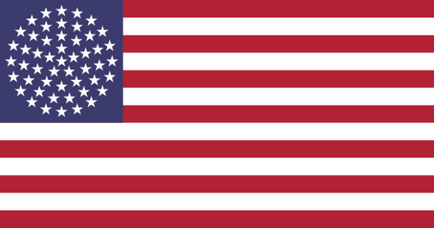 Щат на САЩ - пълен списък и историята на възникването