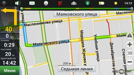 Изтегляне Navitel Navigator - GPS-навигатор за Android