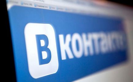 Създаване на страница - мястото на Vkontakte безплатно, плюсове и минуси